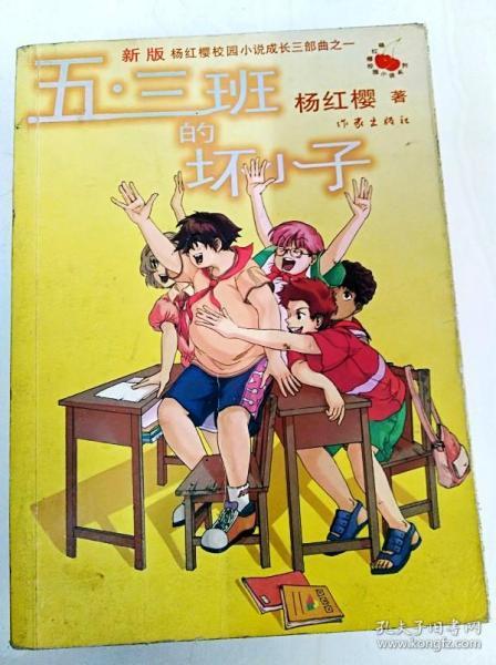 研修宝在线平台知识星球,探索无限知识乐园