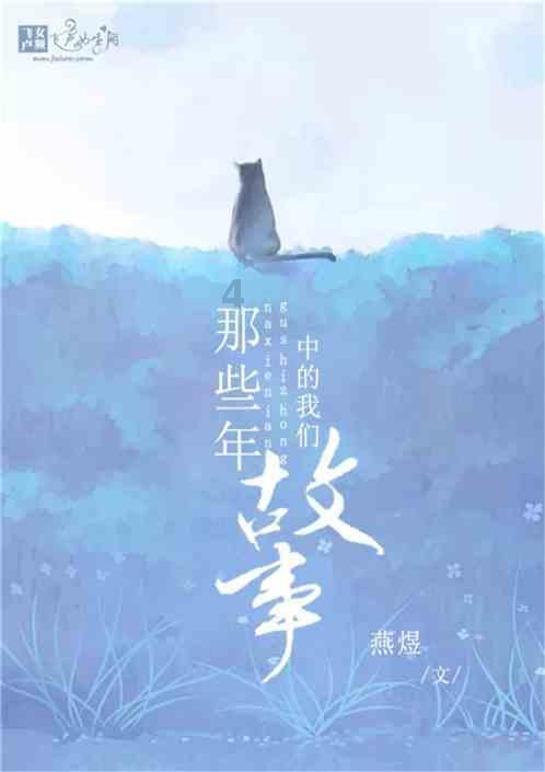 北京有哪些特产啊?游戏画面