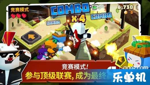 水果射击挑战