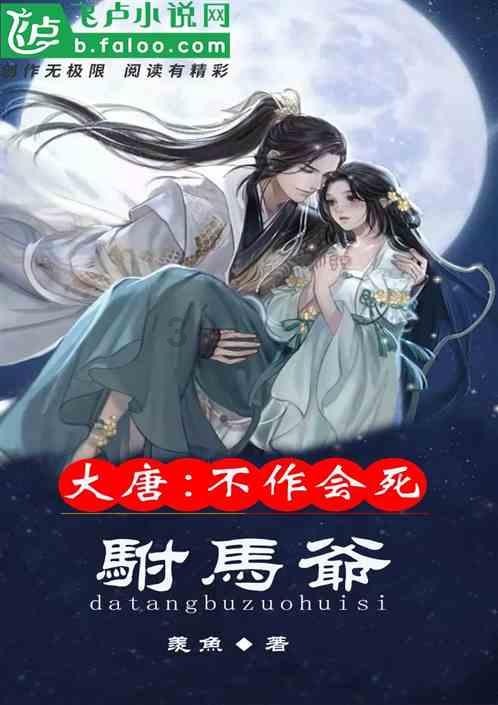 加勒比海度假村