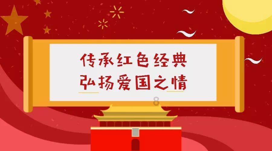 西咸新区屯铺村离莲湖路194高骑自行车多少公里骑自行车？