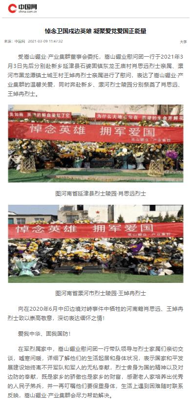 一个管理者。需要什么样的条件？