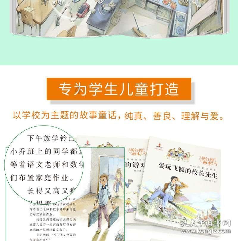 你好邻居